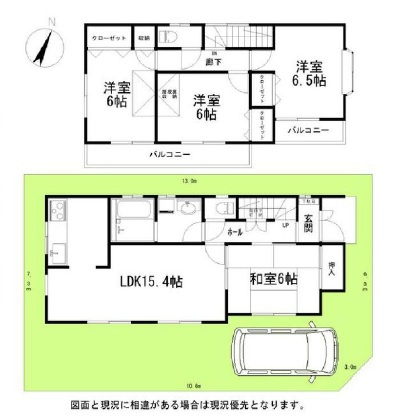 間取り：311002458793