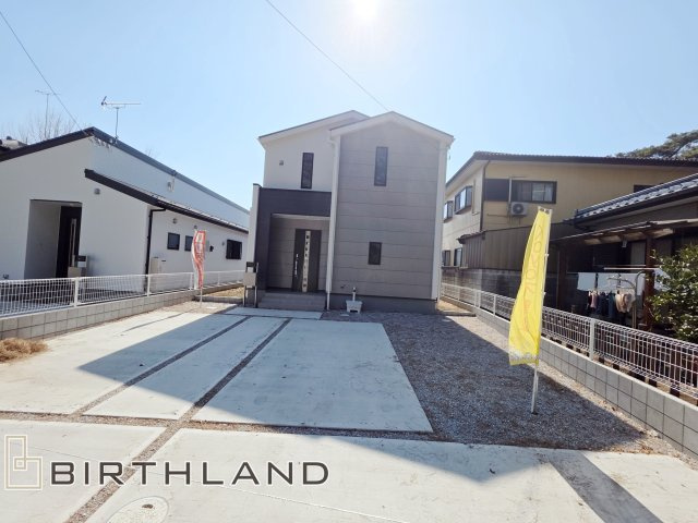 外観：310000080557