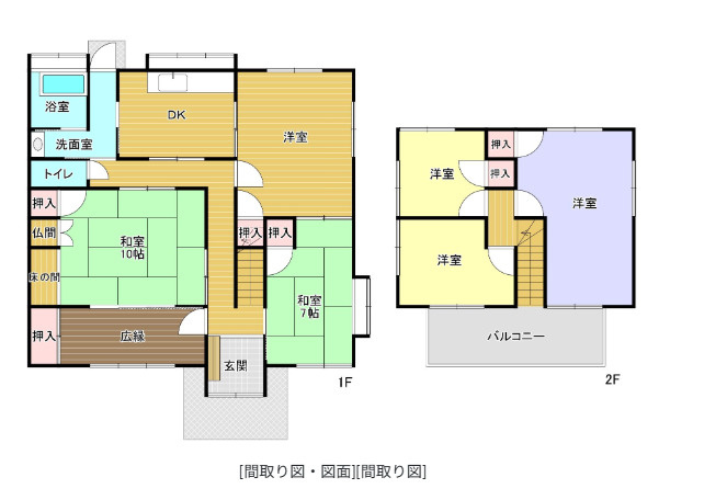 間取り：340000270450