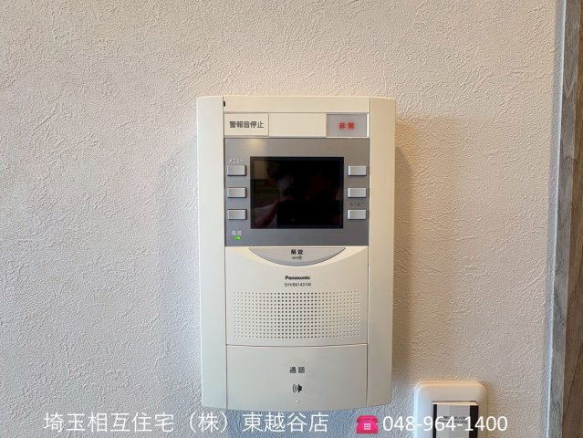 2026年6月リフォーム完了(水回り、クロス、等)！大切なペットと暮らせる住まい(細則有)！　ご見学の際は埼玉相互住宅（株）東越谷店までご連絡ください。