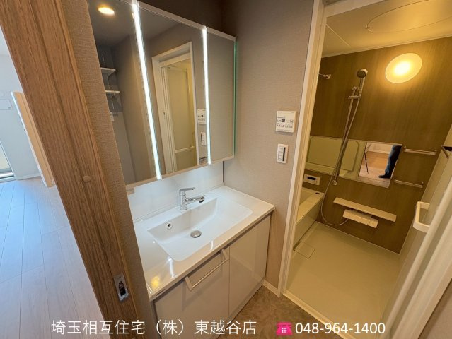 2026年6月リフォーム完了(水回り、クロス、等)！大切なペットと暮らせる住まい(細則有)！　ご見学の際は埼玉相互住宅（株）東越谷店までご連絡ください。