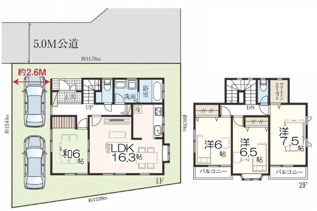 間取り：312001210957