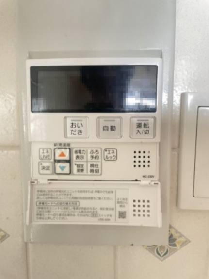 お風呂予約機能付きです。
