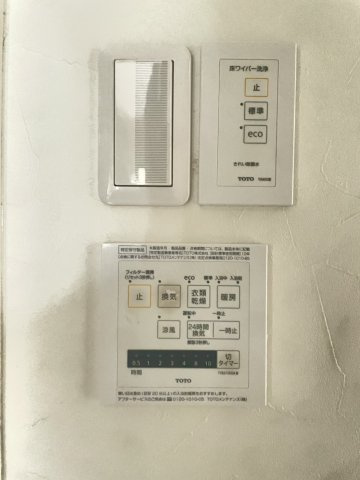 24時間換気機能付きになります。