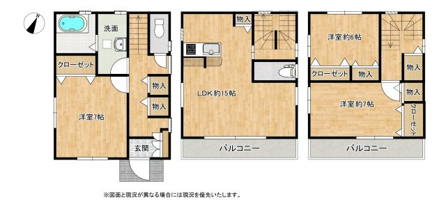 間取り：322000618564