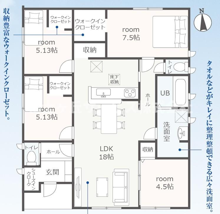 間取り：322000649798