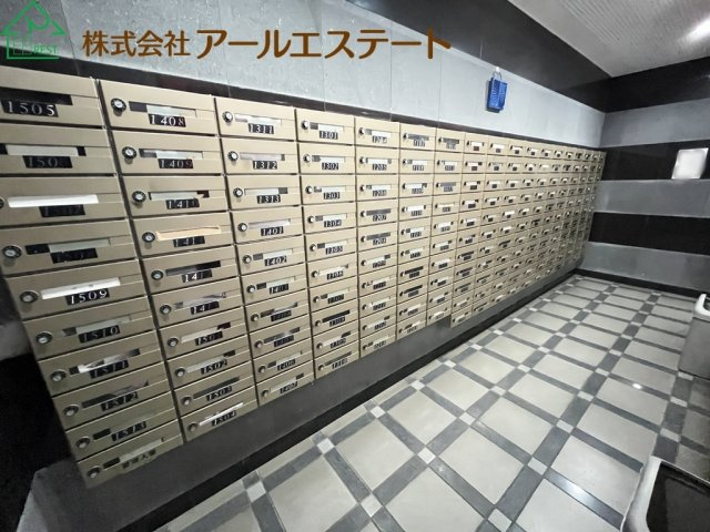 共用部分
