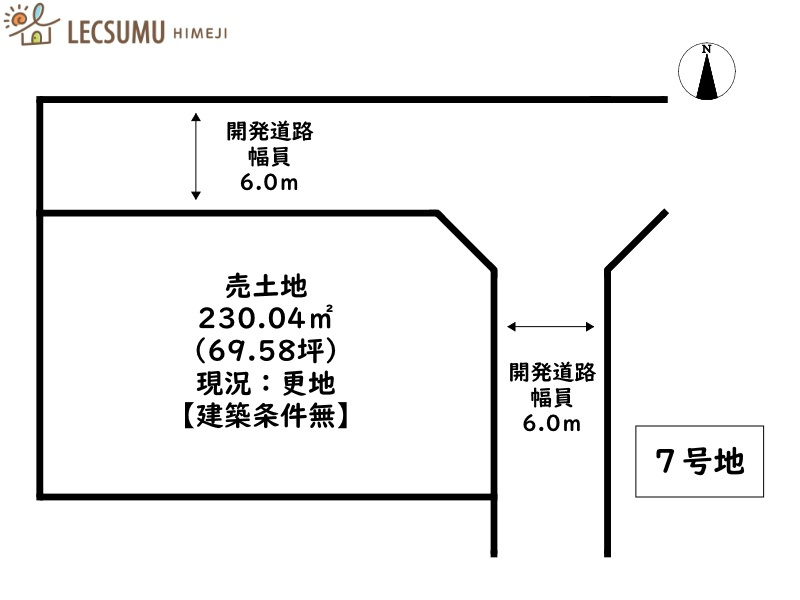 区画図：328000607051