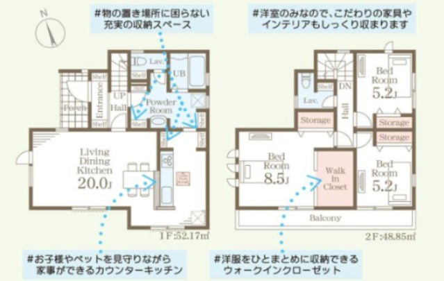 間取り：308000173829