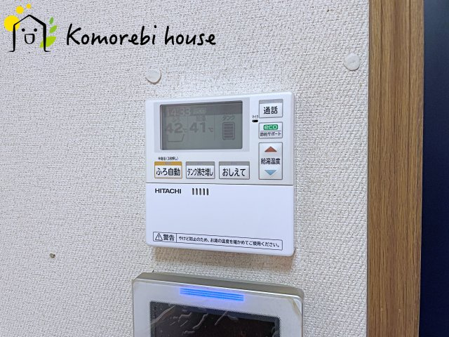 26.6.11　撮影済み