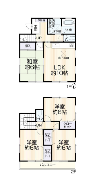 間取り：313004630631