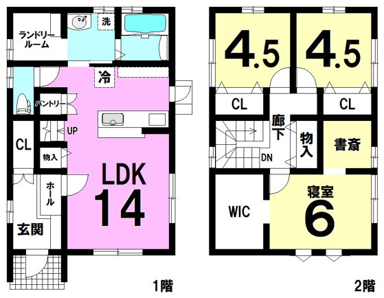 間取り：332000004590
