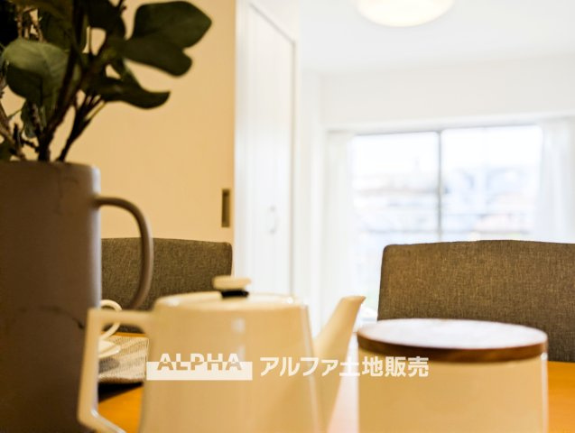 【A　home　found　by　chance】　◆偶然見つけた物件で◆思わぬ空間を手に入れたい。愛を育み、人と出会い、新たな命に恵まれる。そんな未来を創造してぬくもりのある住空間を君と共有したい。
