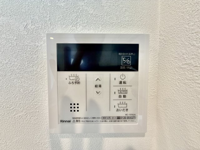 その他画像