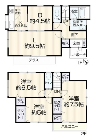 間取り：314002818227