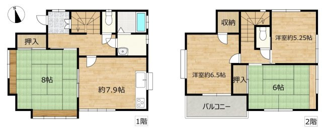 間取り：311002444561