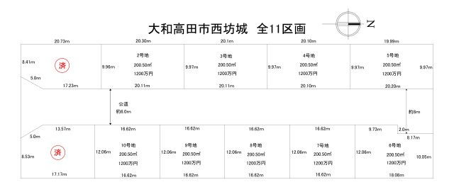 区画図：329000133042