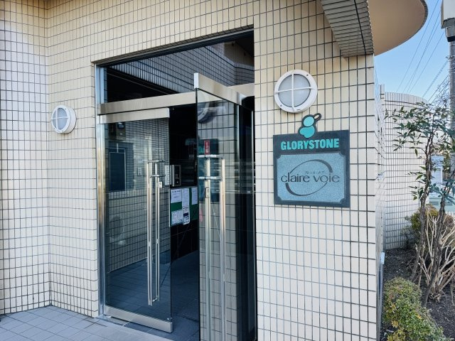～管理形態は全部委託式　キレイにメンテナンスされているマンションです～