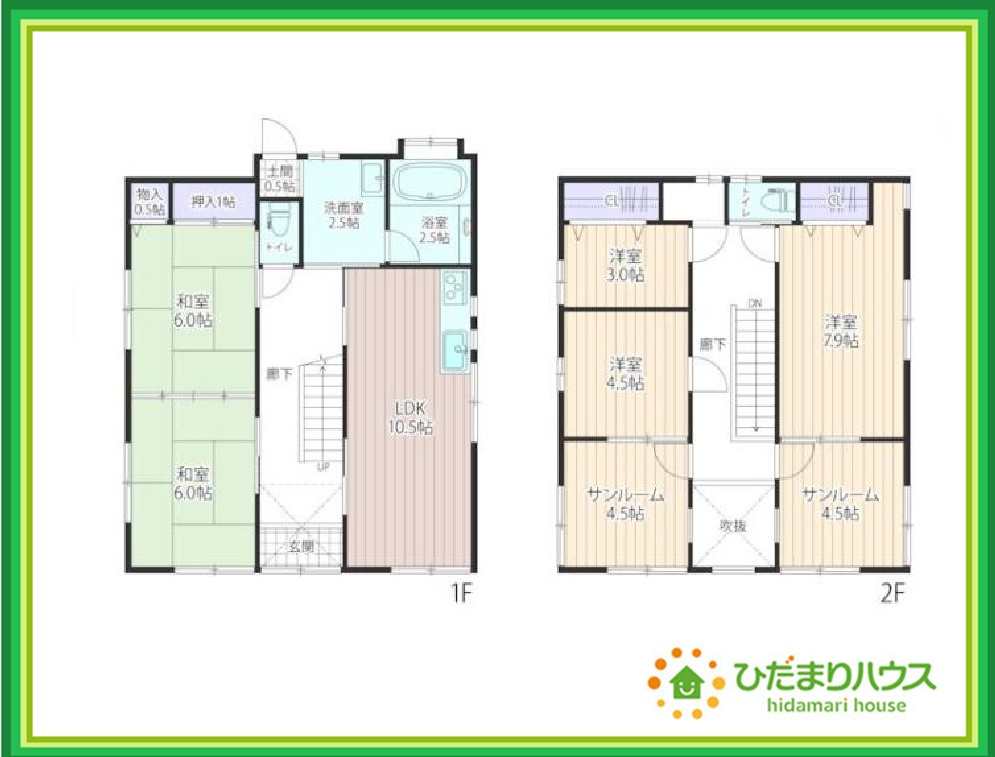 間取り：307000076827