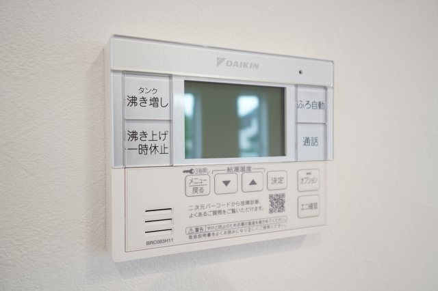 エコキュートは使い方次第でガスを使用するよりも光熱費を抑えられます。