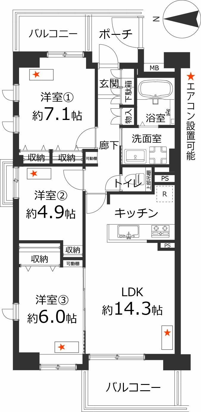 間取り：314002568219