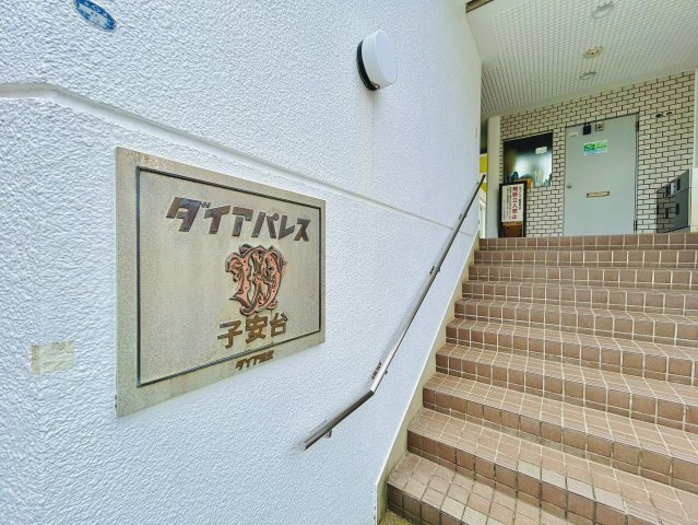 ◆その邸が魅せる、気品・上質・重厚感・極細やかさ、そのすべては訪れた者に安らぎと品性を与える特別な空間です。ここに住むからこそ意味がある。すべての（始まり）をここから迎えます。　