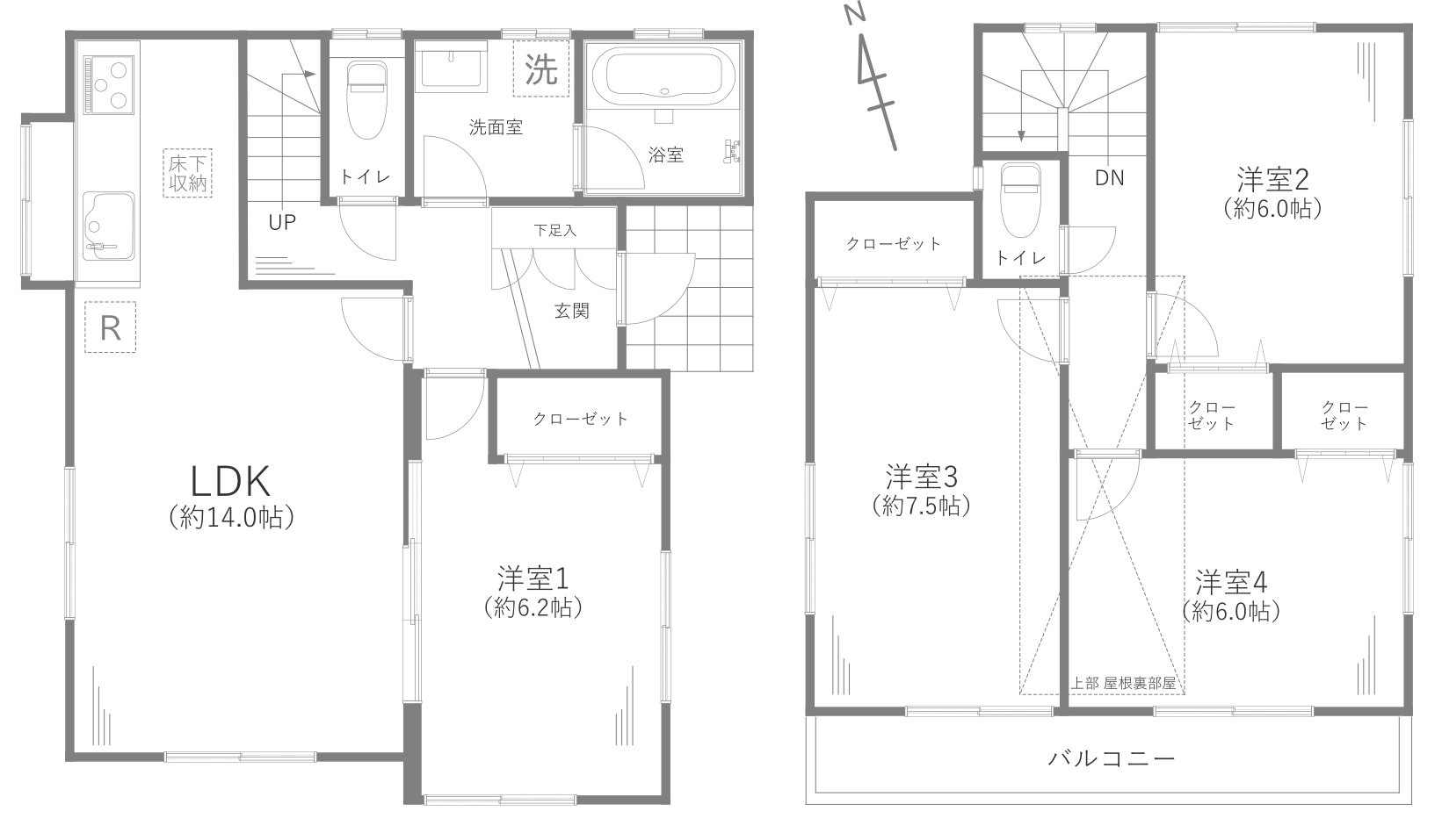 間取り：314002679632