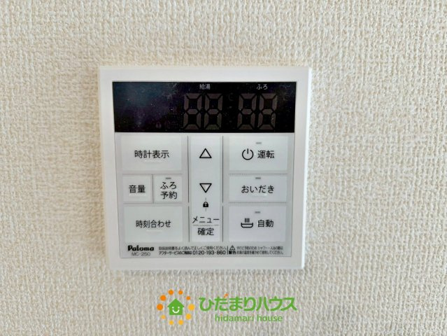 その他画像