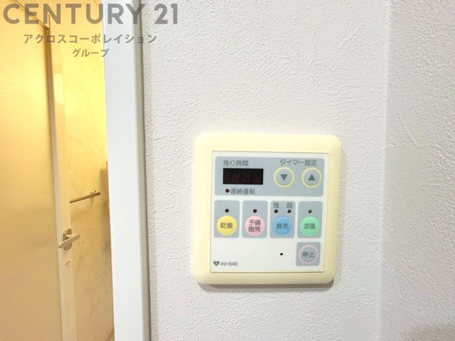 暖房機能があるため、冬場でも温かい浴室で入浴でき、乾燥機能があるため、水気を素早く取り除けます。また、換気機能があるため、湿気を素早く排出してカビや雑菌の発生を防ぐことができます。