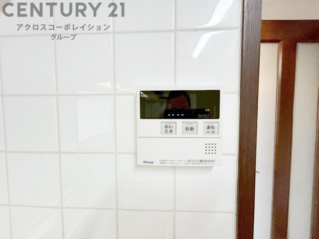 給湯器リモコン（浴室追い炊き機能付き）