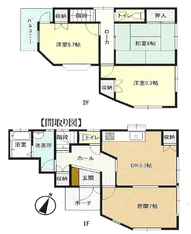間取り：312001224324