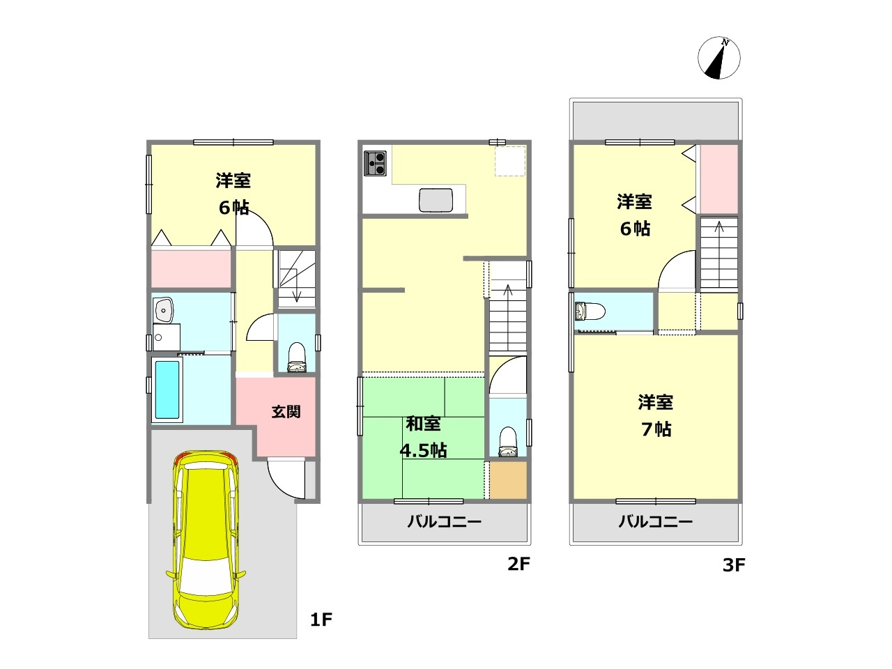間取り：328000661469