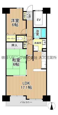 間取り：311002200917