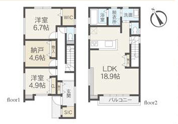 間取り：314002498986