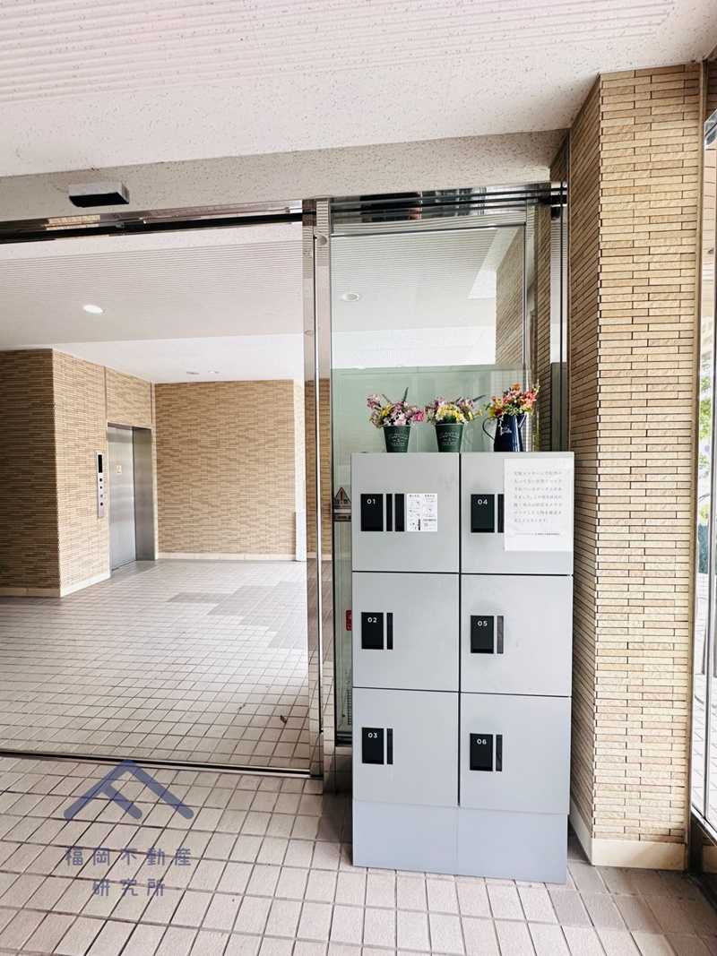共用部分