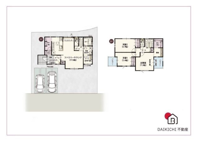 間取り：311002169854