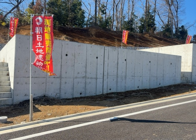 家を建てる前提で土地を探している場合、地盤の丈夫さは譲れない条件の一つです。地盤が脆弱だと追加工事が必要となります。また、過去に地盤沈下や液状化現象を起こした土地は、できるだけ避けた方がいいでしょう。