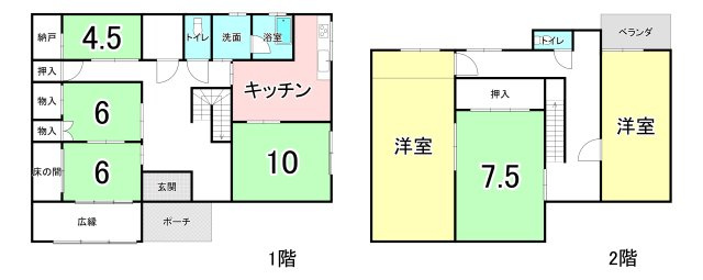 間取り：330000090596