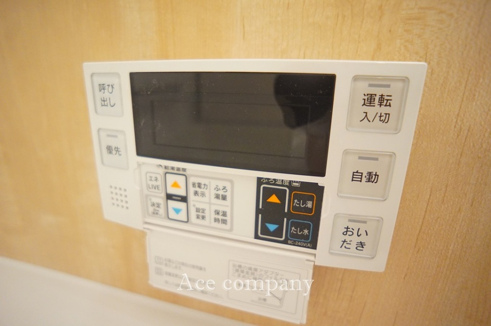 【給湯器パネル☆】