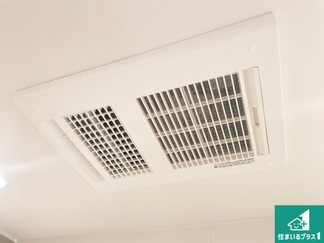 四季を通して快適なバスライフをお手伝いする浴室暖房乾燥機！浴室の乾燥・暖房・涼風・換気はもちろん、24時間換気にも対応！