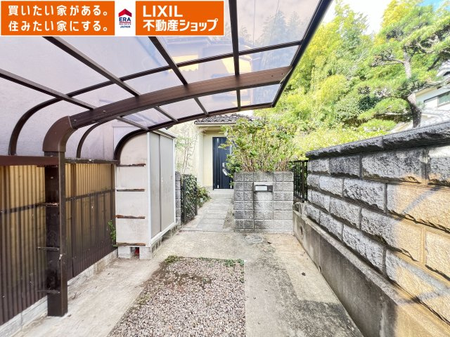 外観：329000144073