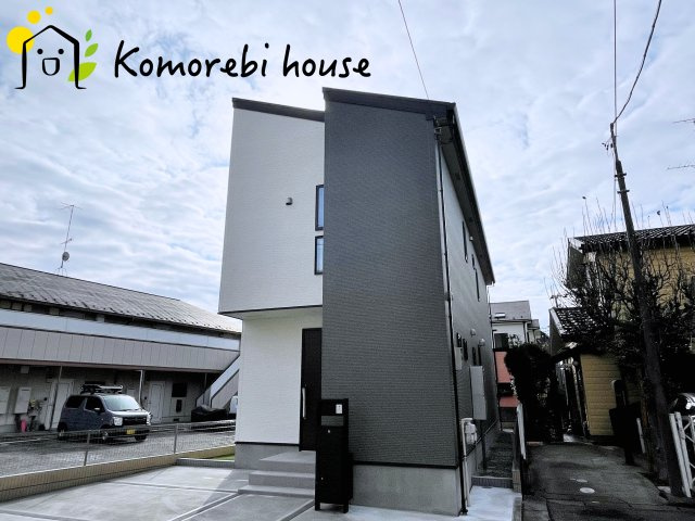 外観もきれいです