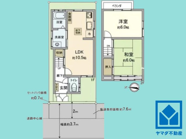 間取り：326000232349