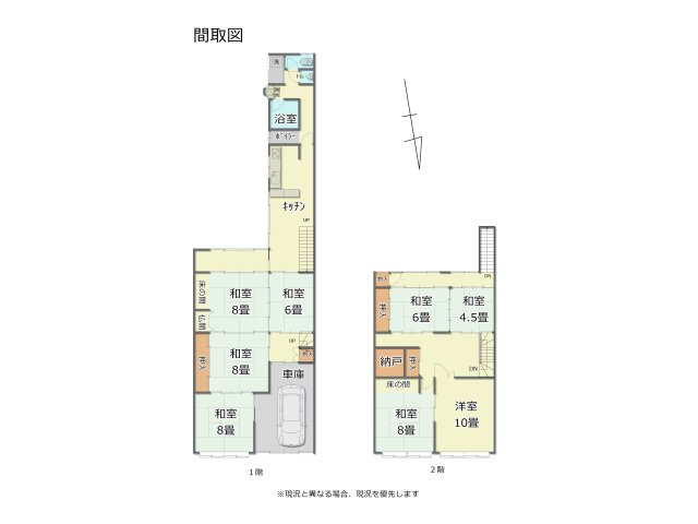 間取り：316000016204