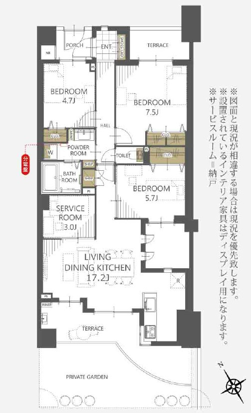 間取り：311002493908