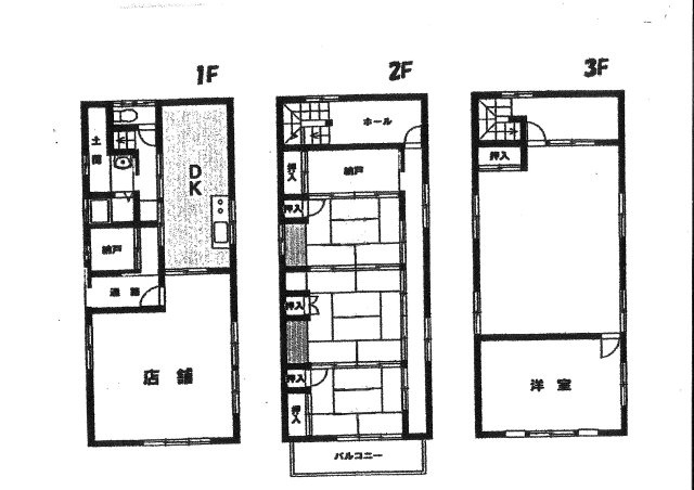 間取り：322000558067