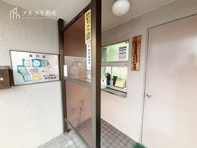 2025年11月撮影