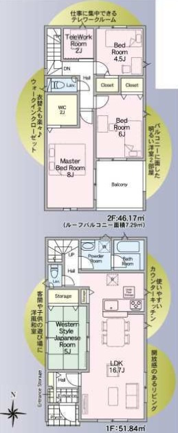 間取り：312001300100
