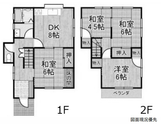 間取り：334000263181