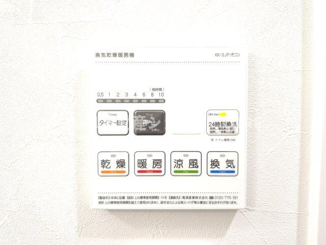 雨の日や湿気の多い梅雨時期など、洗濯物が乾き難い時期に重宝する浴室換気乾燥機。